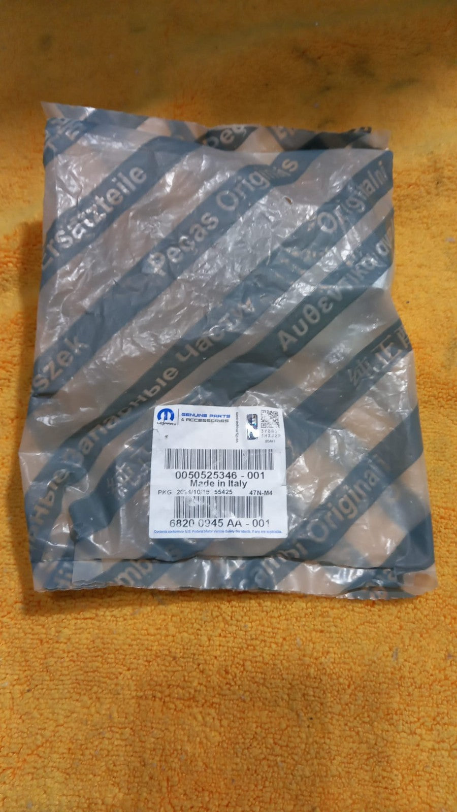 50525346 Cerniera inf. porta anteriore =posteriore dx destra FIAT- ALFA -LANCIA