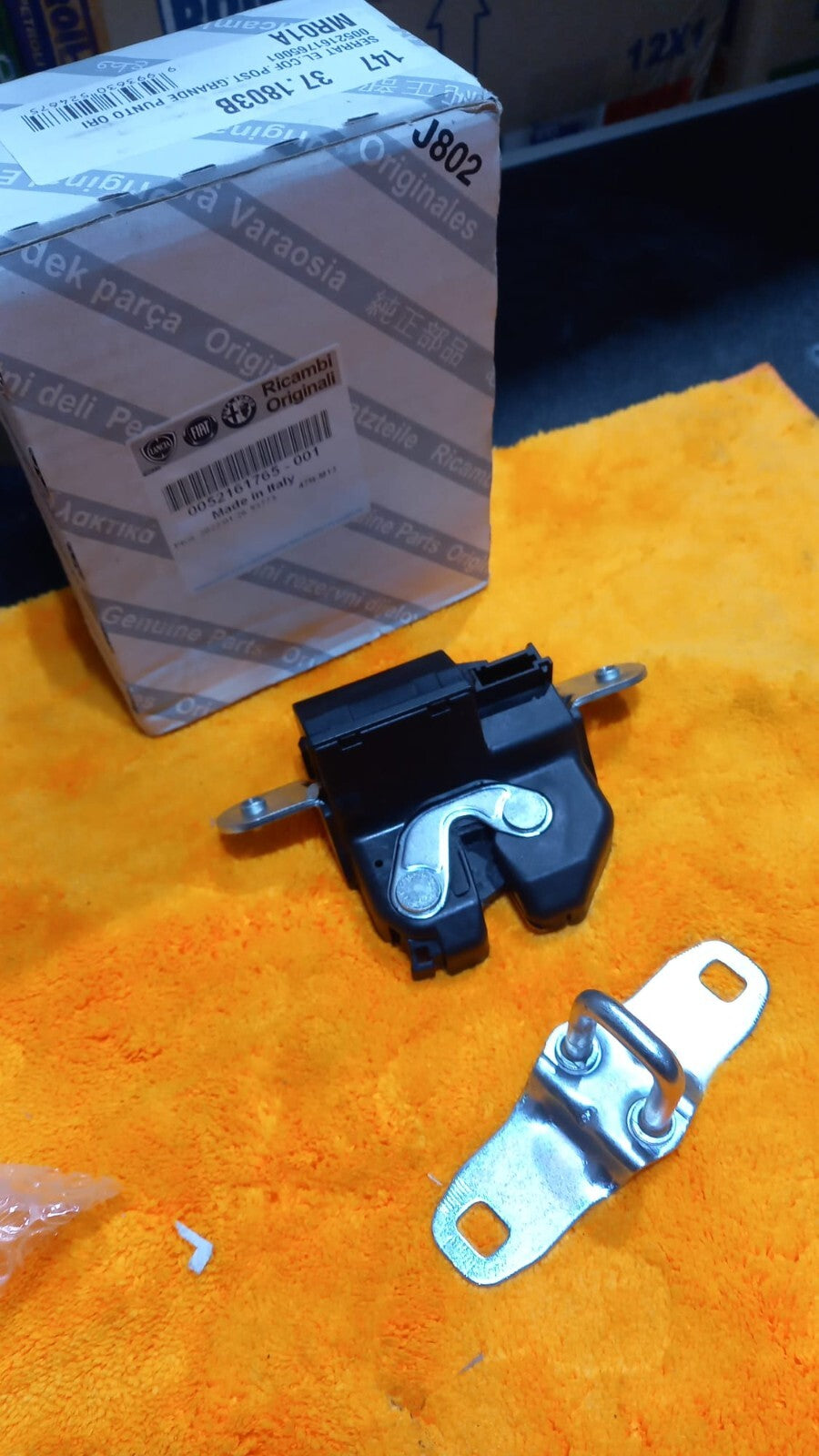 52161765 SERRATURA PORTELLO COFANO POSTERIORE FIAT GRANDE PUNTO