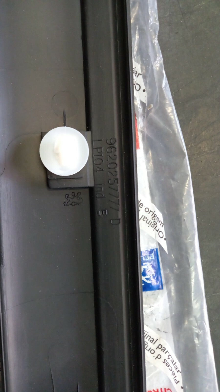PEUGEOT 106  9620257777 D MODANATURA POSTERIORE DX