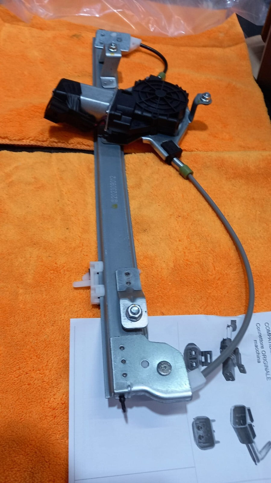 ALZAVETRO ALZACRISTALLO SX SINISTRO FIAT PUNTO DAL 1999- AL 2008 TUTTE