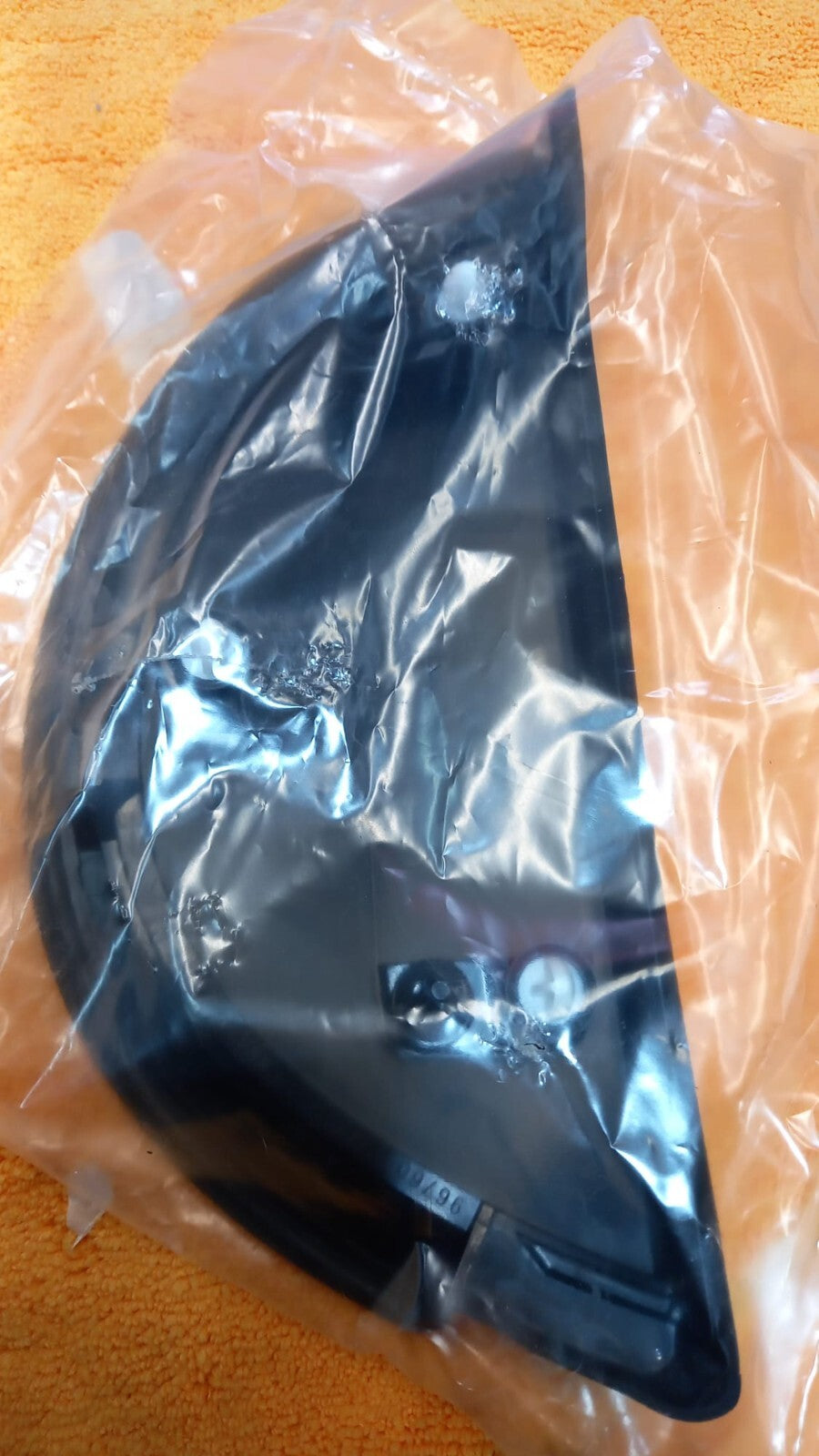 9676009880 FISSO PARAFANGO POSTERIORE SX SINISTRO  PEUGEOT 208 DAL 2012 IN POI