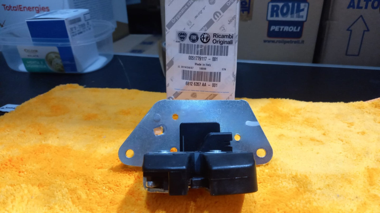 51779117 SERRATURA COFANO PORTELLONE FIAT PANDA DAL 2003 IN POI