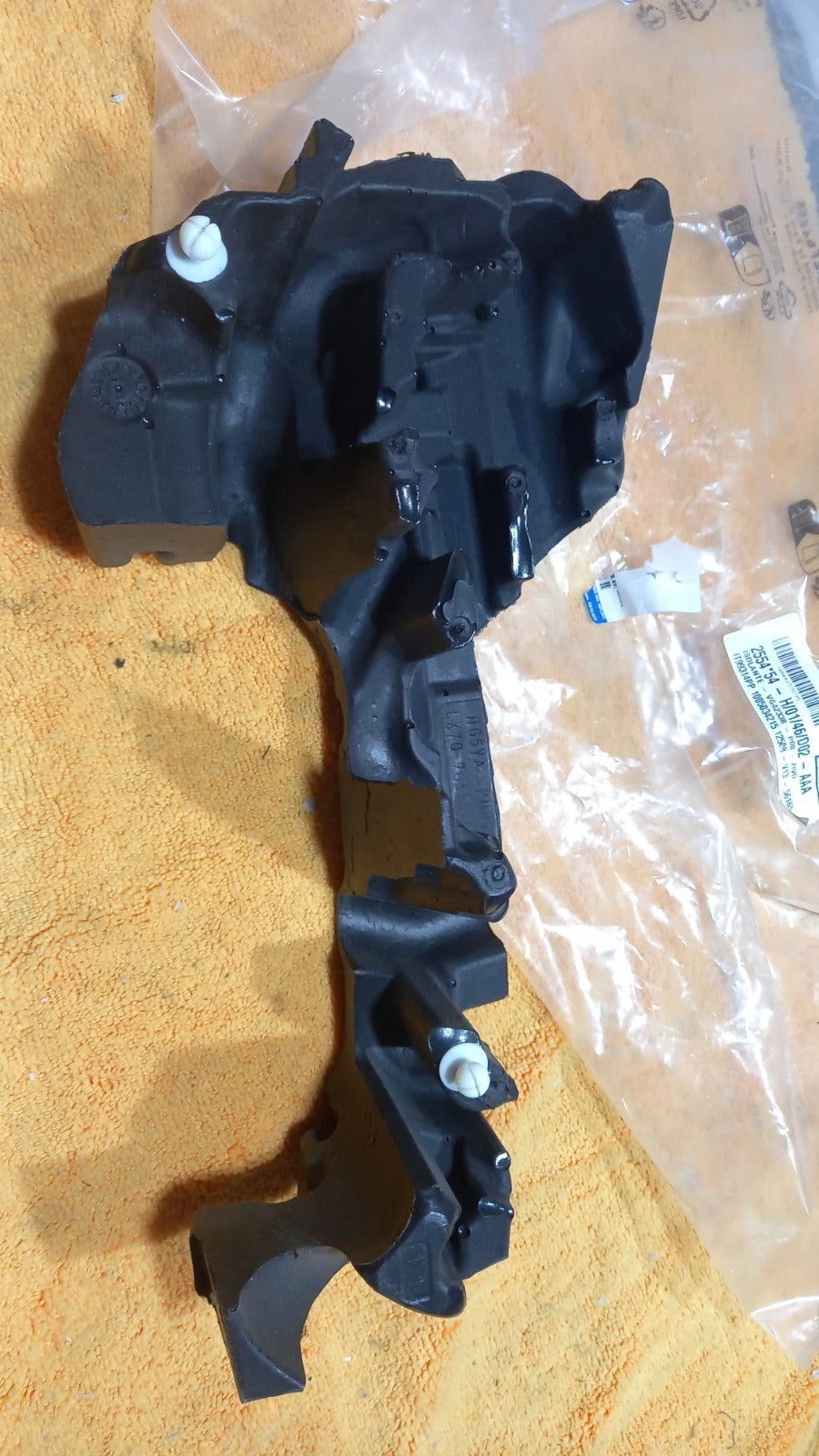FORD KUGA MK3 Isolatore coperchIo testa cilindro 2554954 L1BQ-9U550-AA