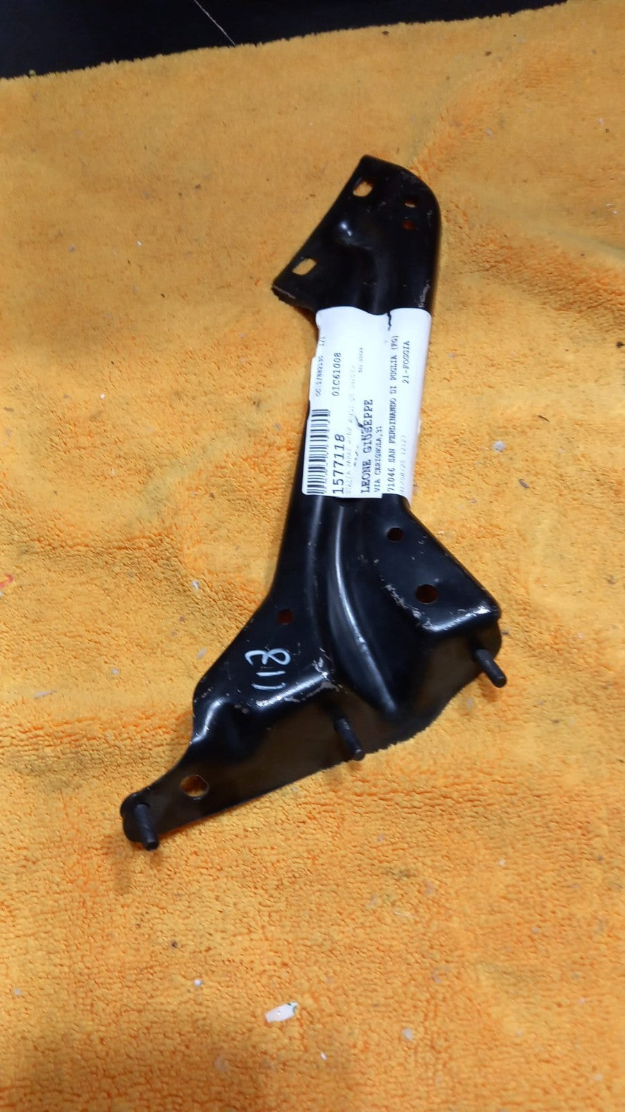 STAFFA PARAFANGO A/DX AUDI Q5 04/08 =8R0821136