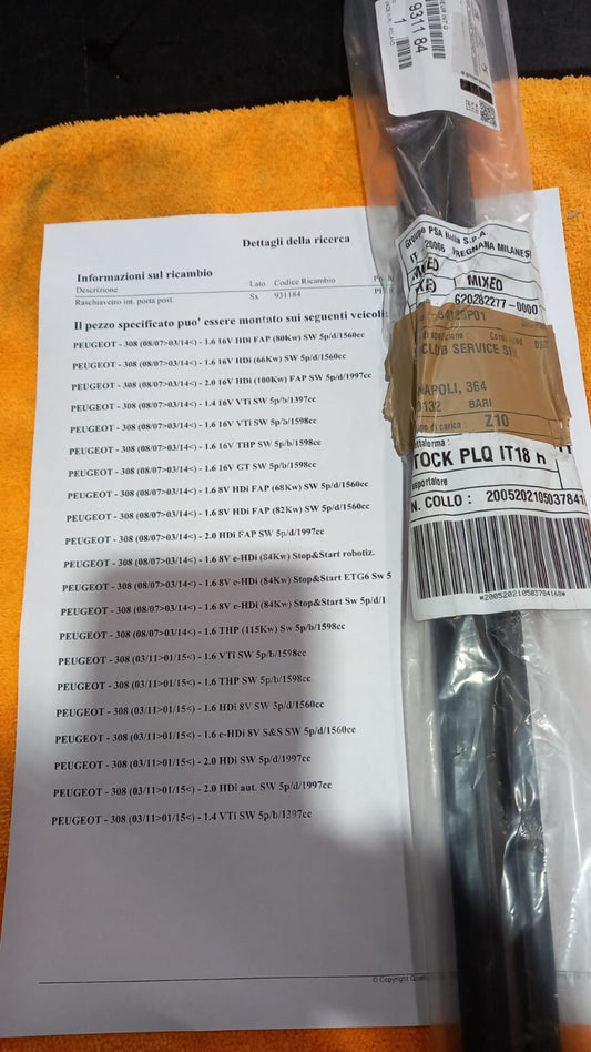 RASCHIAVETRO INTERN. 931184 ORIGINALE PEUGEOT PORTA POST. SINISTR. SX