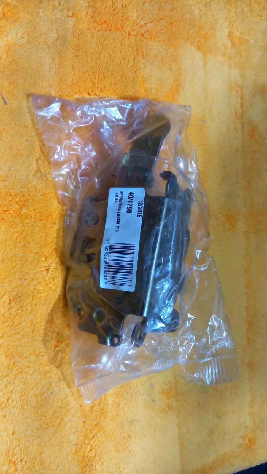 40/179B SERRATURA INTERNA MANUALE PORTA SX SINISTRA AUTOBIANCHI  LANCIA Y10